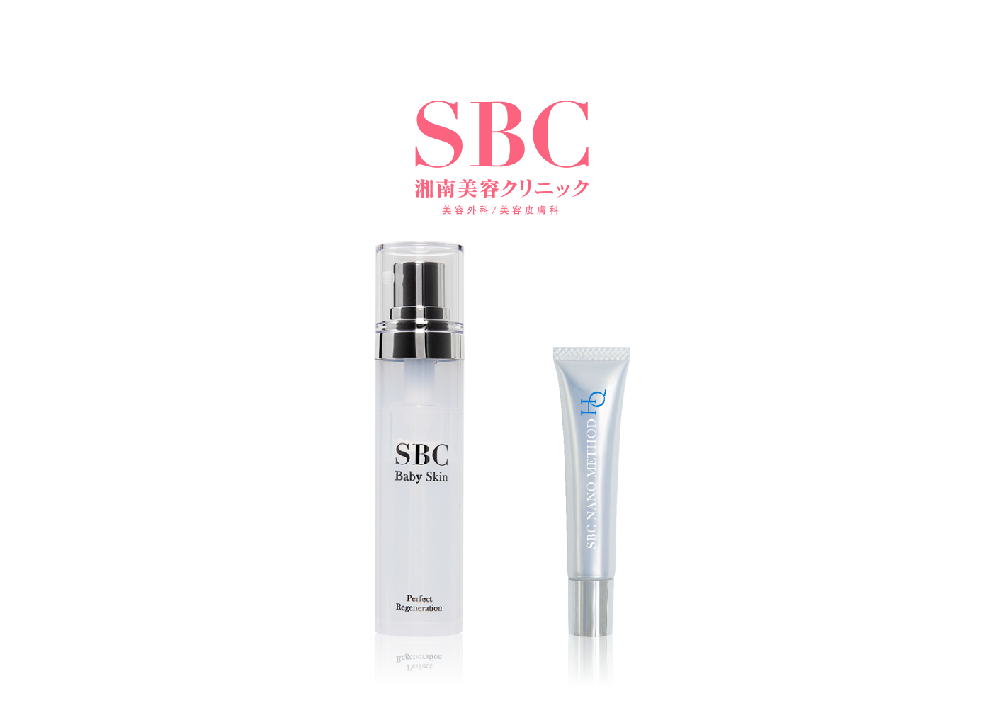 SBC湘南美容クリニック