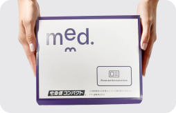 お薬の購入お届け