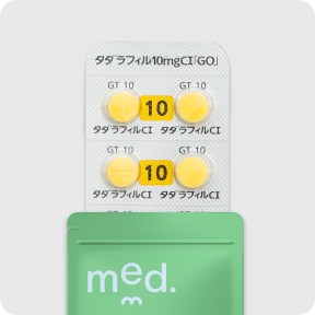 タダラフィル10mg(シアリスジェネリック)