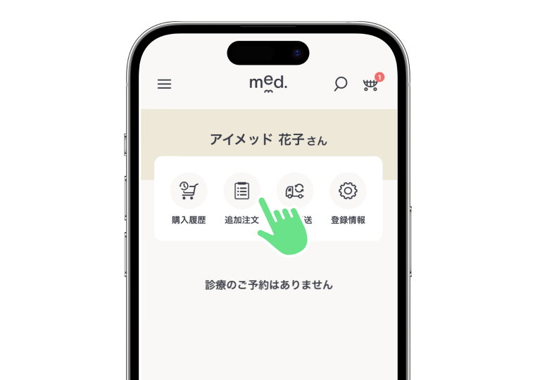 6_1